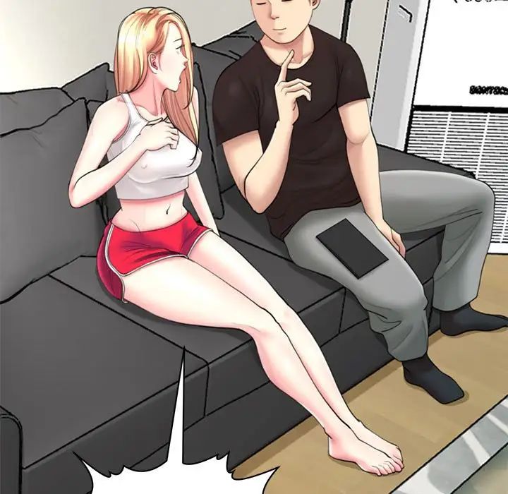 我的女儿就拜托你了第1话