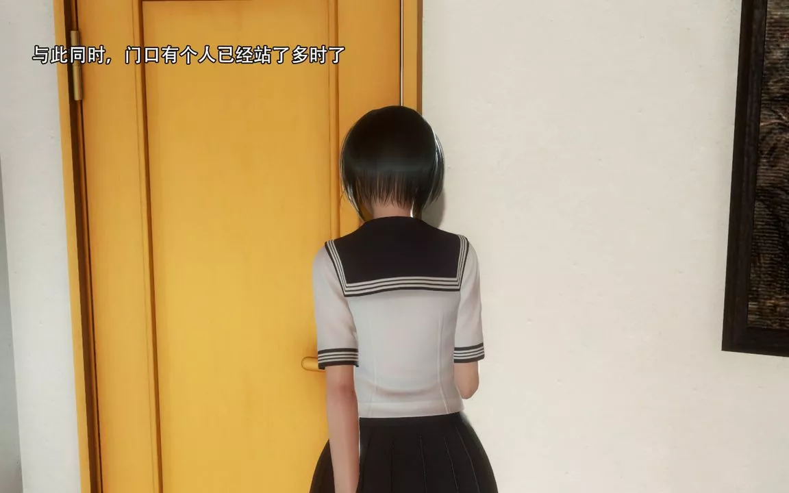 [3D]完全傢族崩壞第01話