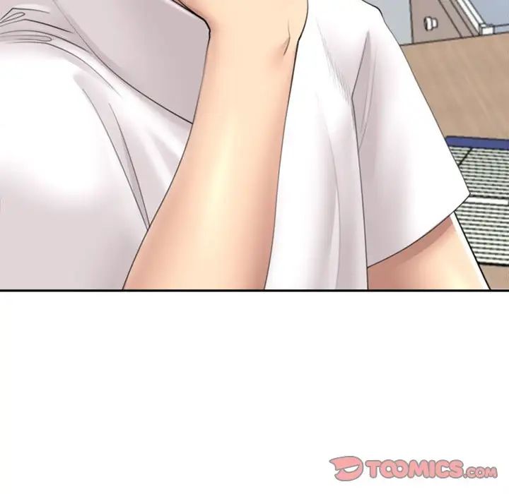 我的女儿就拜托你了第1话