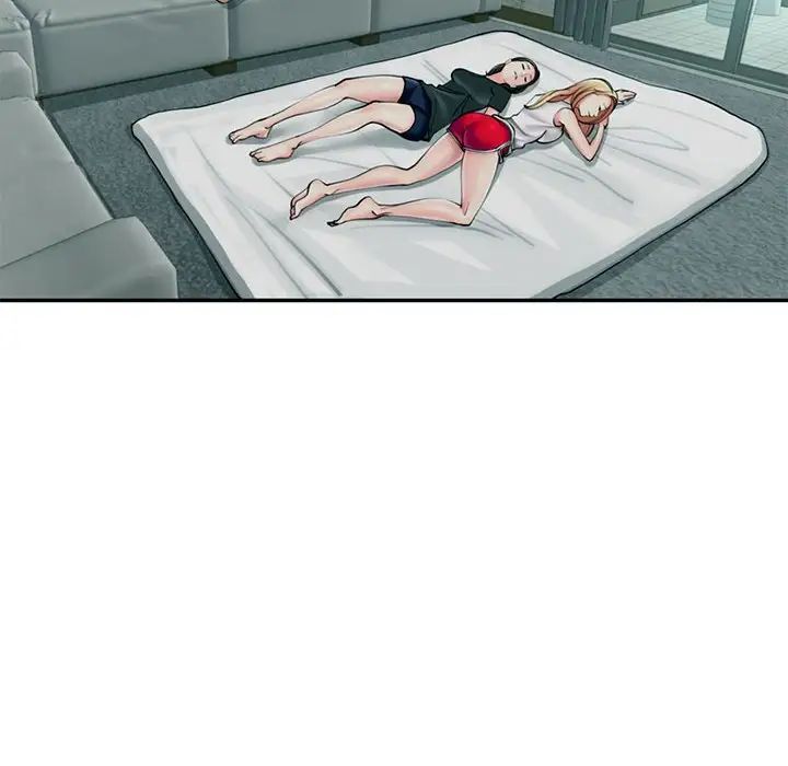 我的女儿就拜托你了第2話