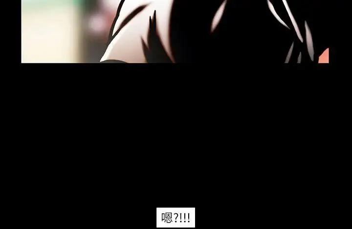 TEAMPLAY第15话