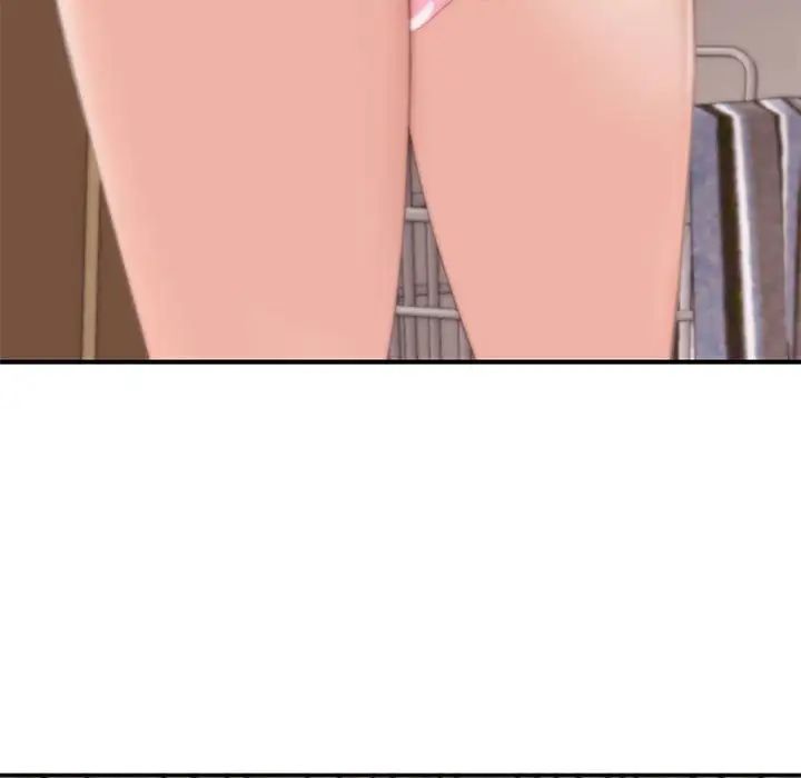 我的女儿就拜托你了第2話