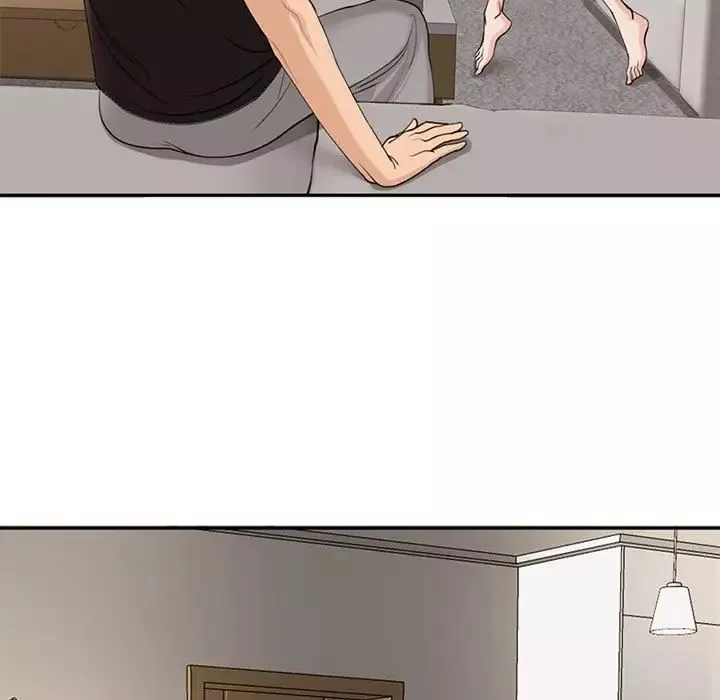 我的女儿就拜托你了第2話