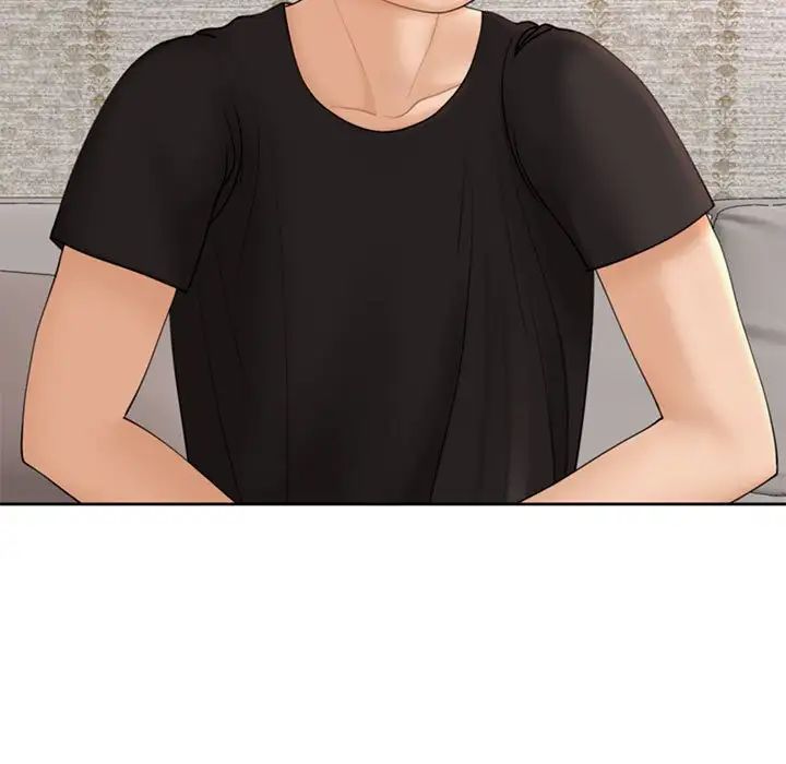 我的女儿就拜托你了第3话