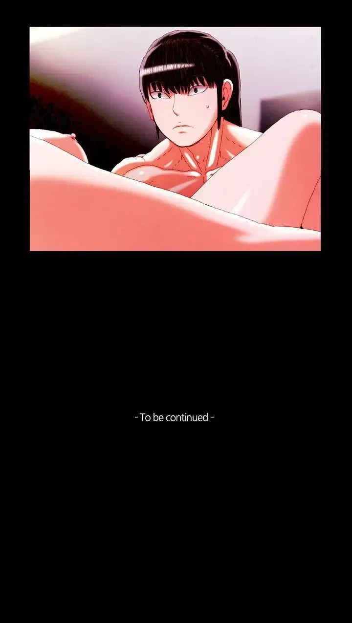 TEAMPLAY第18話