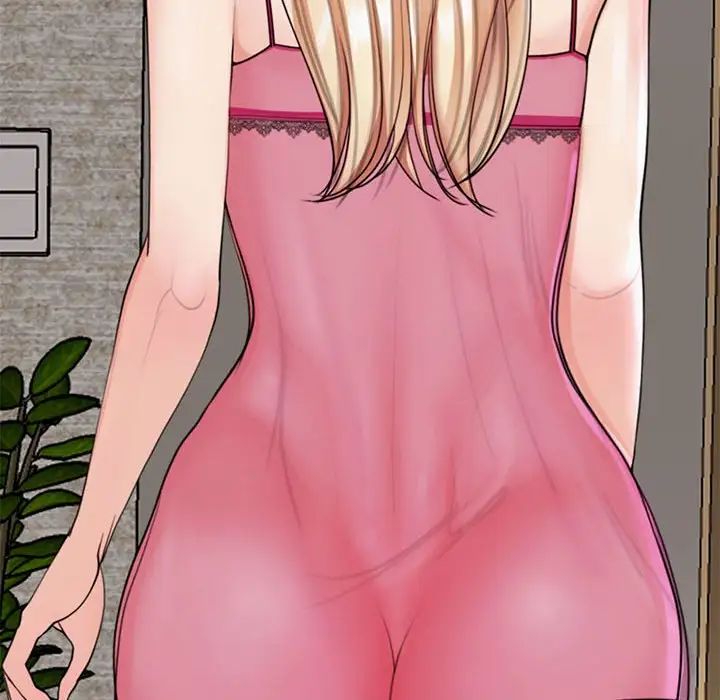 我的女儿就拜托你了第3话