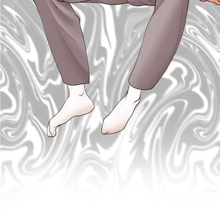 我的女儿就拜托你了第3话