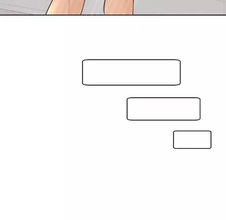 我的女儿就拜托你了第3話