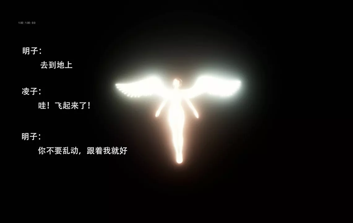 [3D]完全傢族崩坏-第06话-最终话 - 图片 55