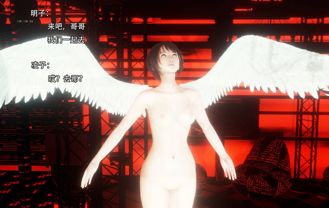 [3D]完全傢族崩壞第06話-最終話