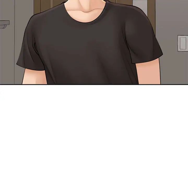 我的女儿就拜托你了第3话