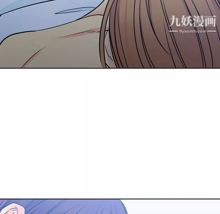 水墨花第19話
