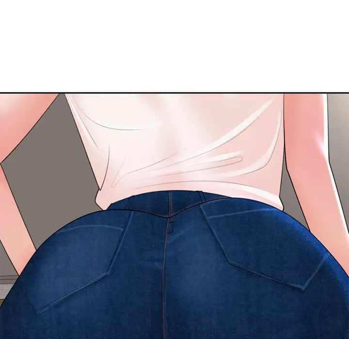 我的女儿就拜托你了第3話