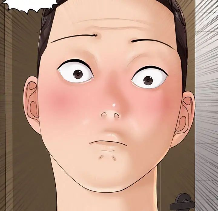 我的女儿就拜托你了第3话