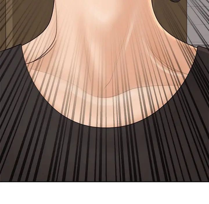 我的女儿就拜托你了第3话