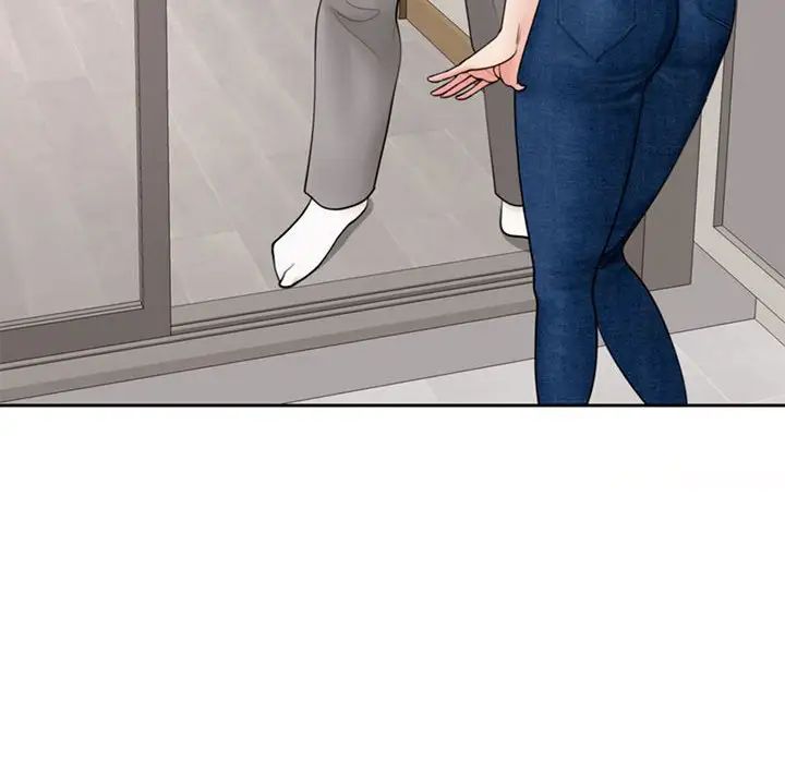 我的女儿就拜托你了第3话