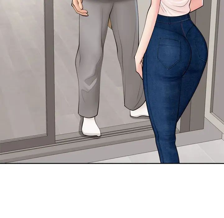 我的女儿就拜托你了第3话