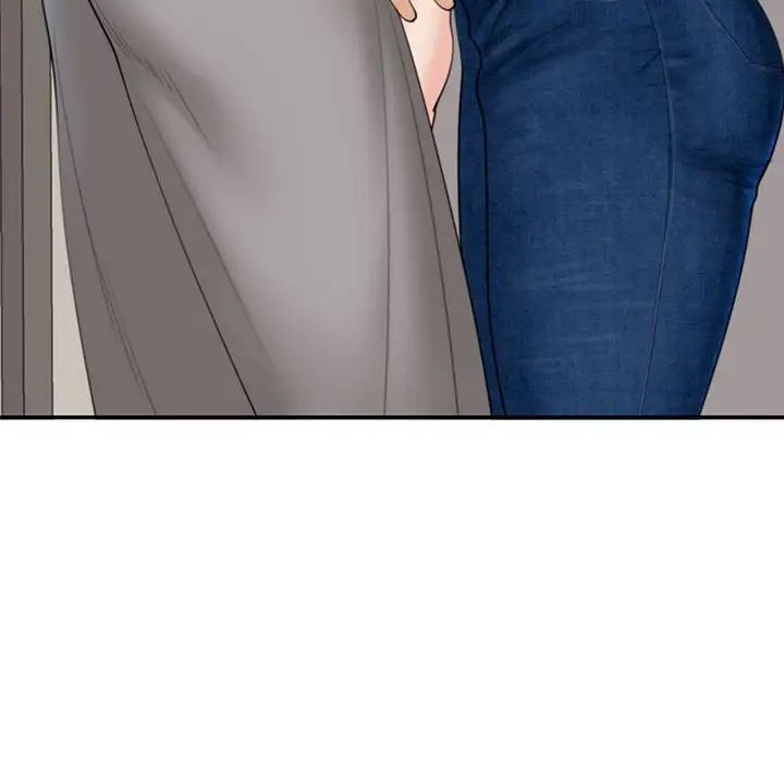 我的女儿就拜托你了第4话