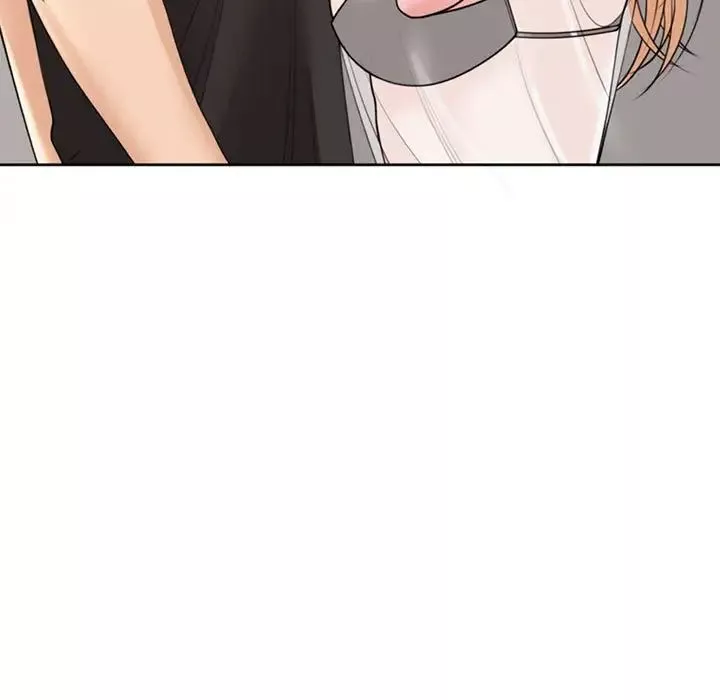 我的女儿就拜托你了第4話