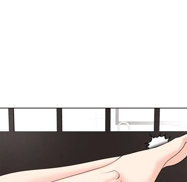 我的女儿就拜托你了第4话