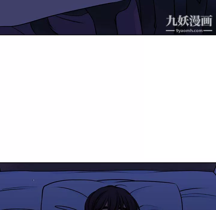 水墨花第21話