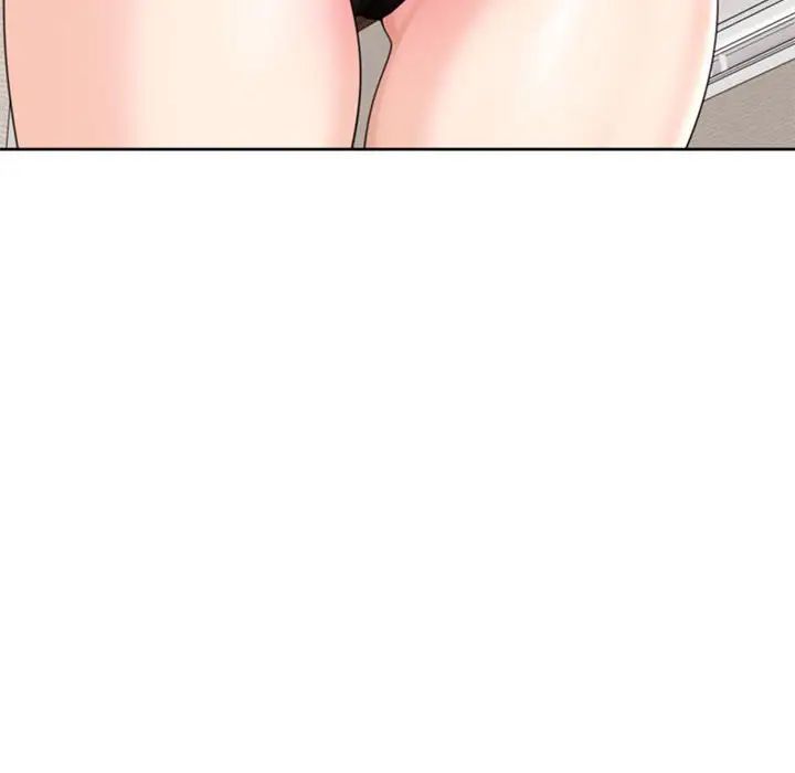 我的女儿就拜托你了第4话