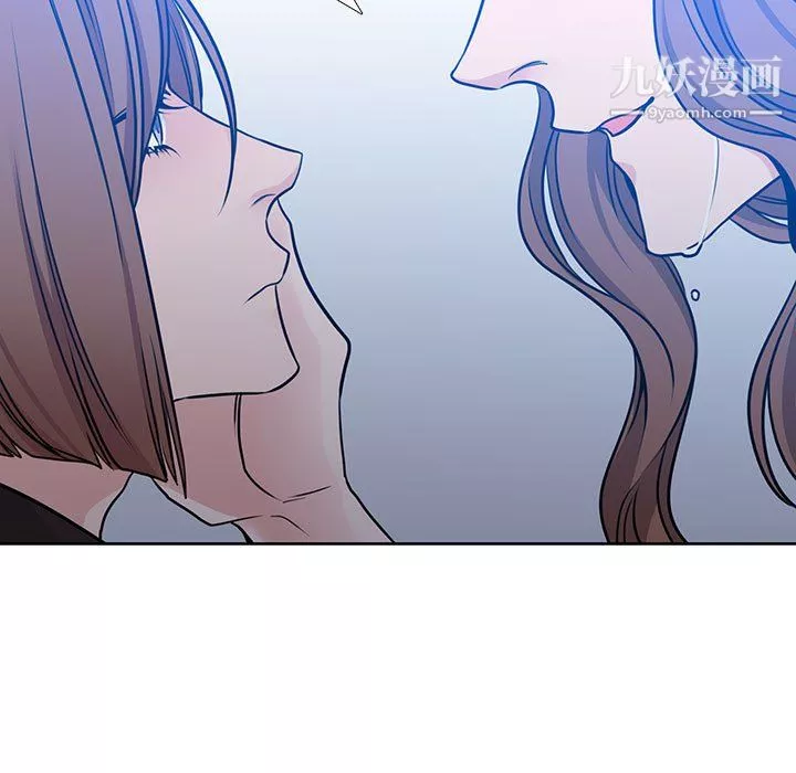 水墨花第21話