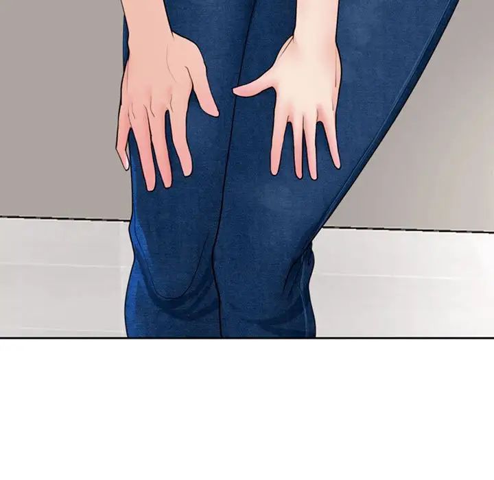 我的女儿就拜托你了第4话