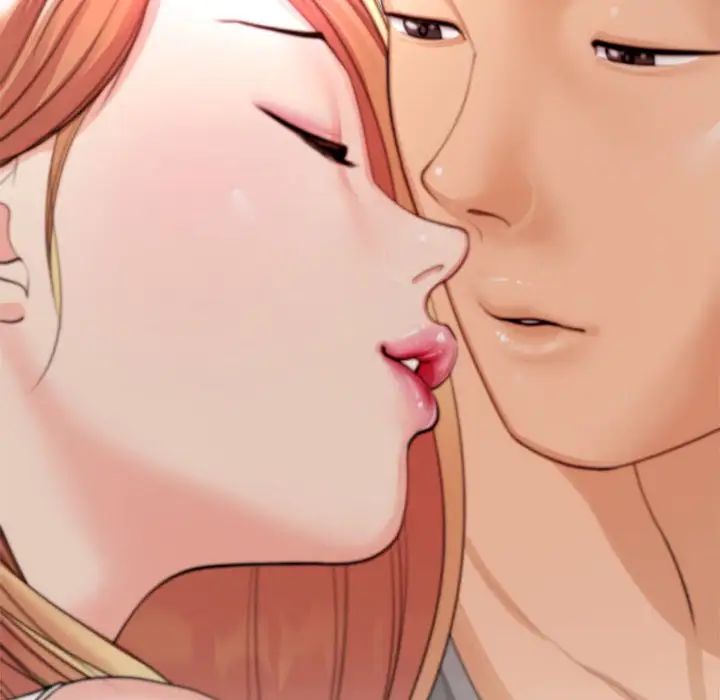 我的女儿就拜托你了第4话