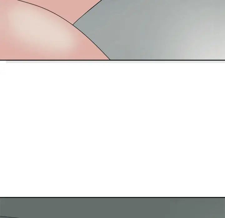 我的女儿就拜托你了第4话