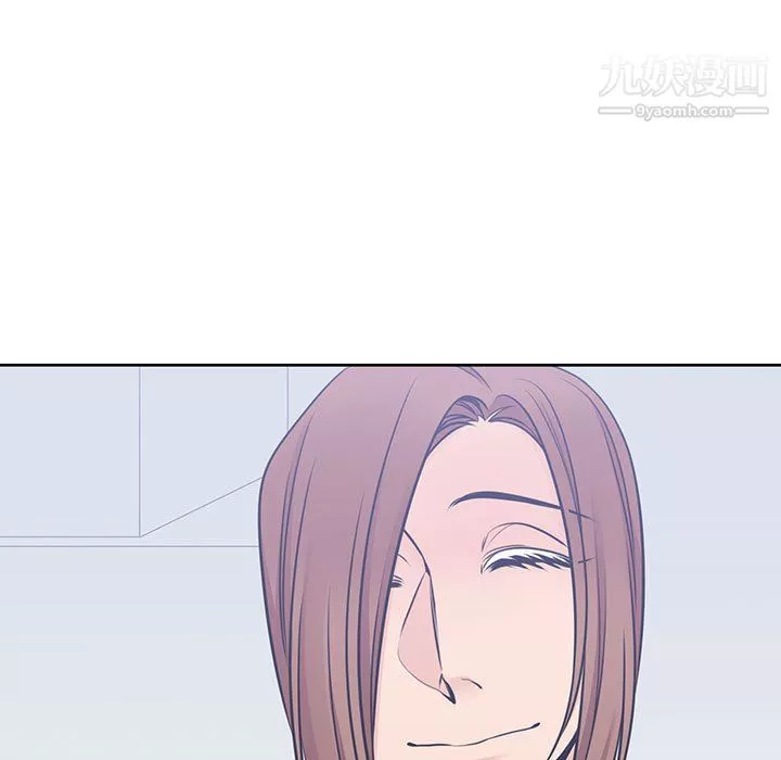 水墨花第22話
