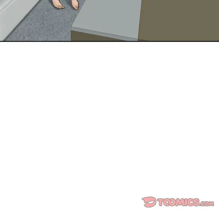 我的女儿就拜托你了第5话