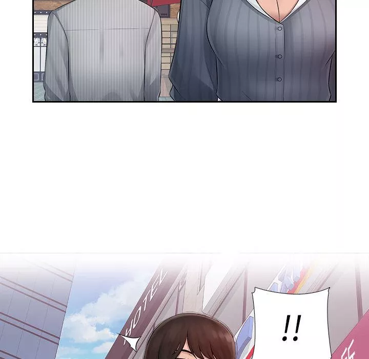 辦公樂園第1話