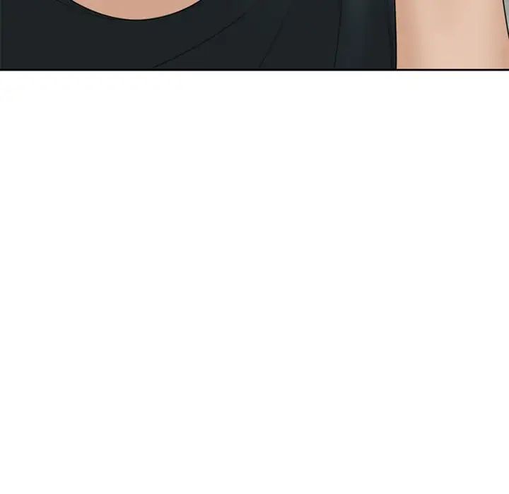 我的女儿就拜托你了第5话