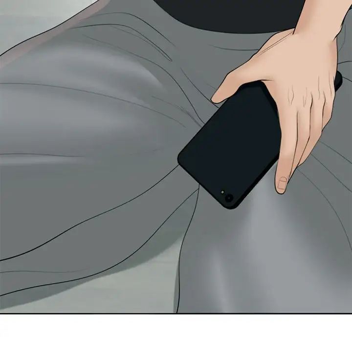 我的女儿就拜托你了第5话