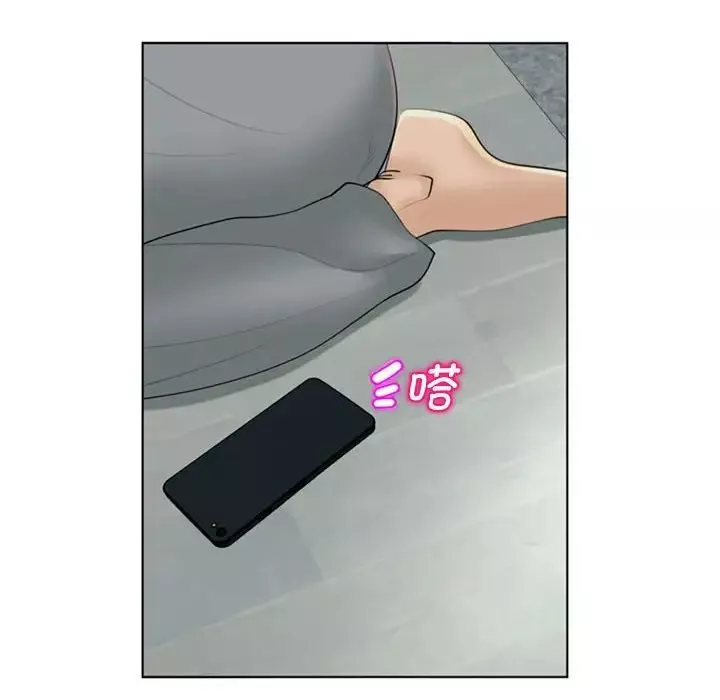 我的女儿就拜托你了-第5话 - 图片 132