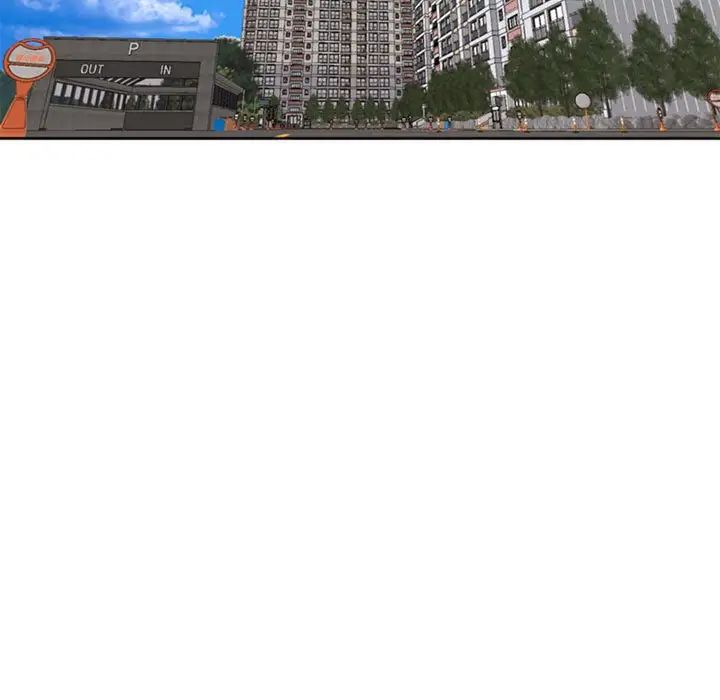 我的女儿就拜托你了第5话