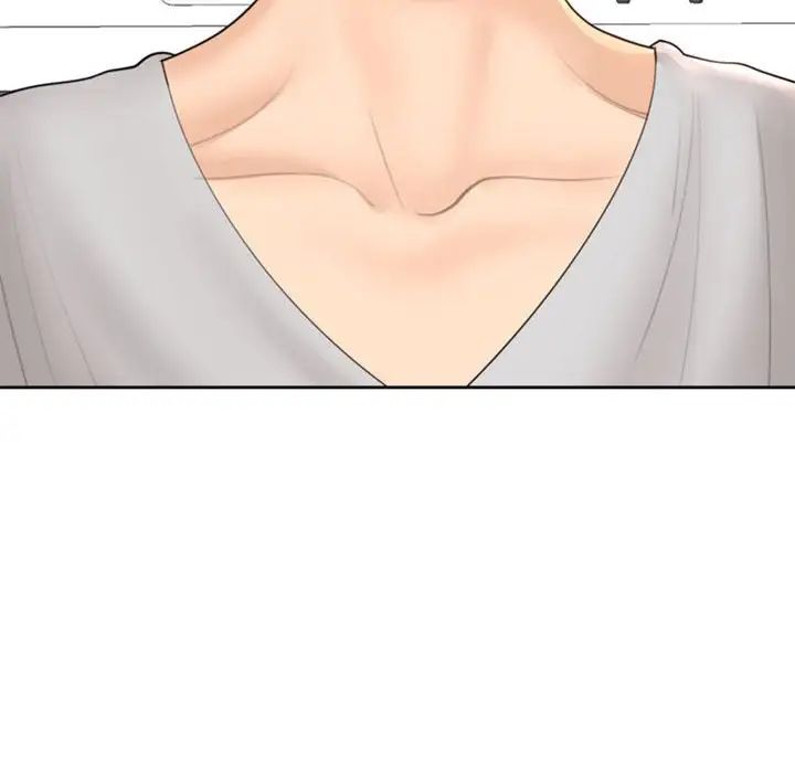 我的女儿就拜托你了第5話