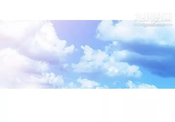 異鄉人:意外桃花源第1話-大企業繼承人，朱恆燮