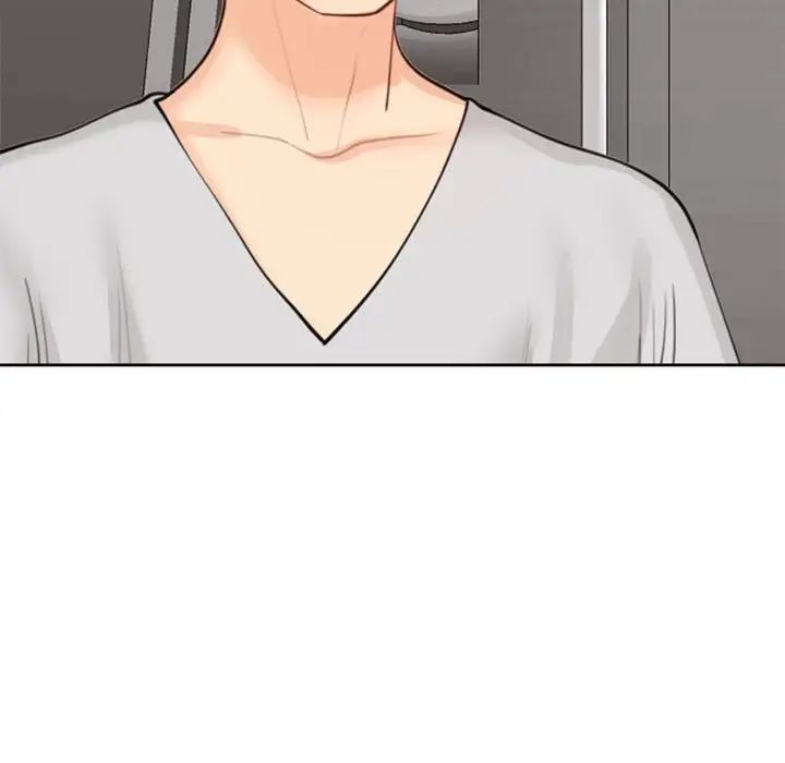 我的女儿就拜托你了第6话