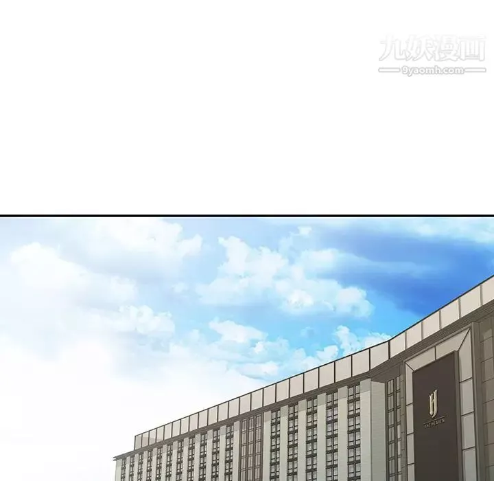異鄉人:意外桃花源第1話-大企業繼承人，朱恆燮