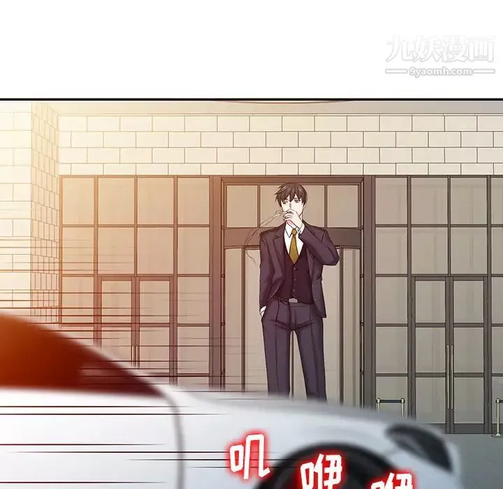 異鄉人:意外桃花源第1話-大企業繼承人，朱恆燮
