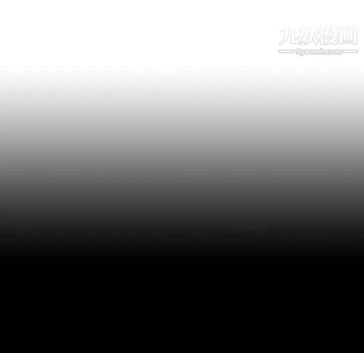 异乡人:意外桃花源第1话-大企业继承人，朱恆燮