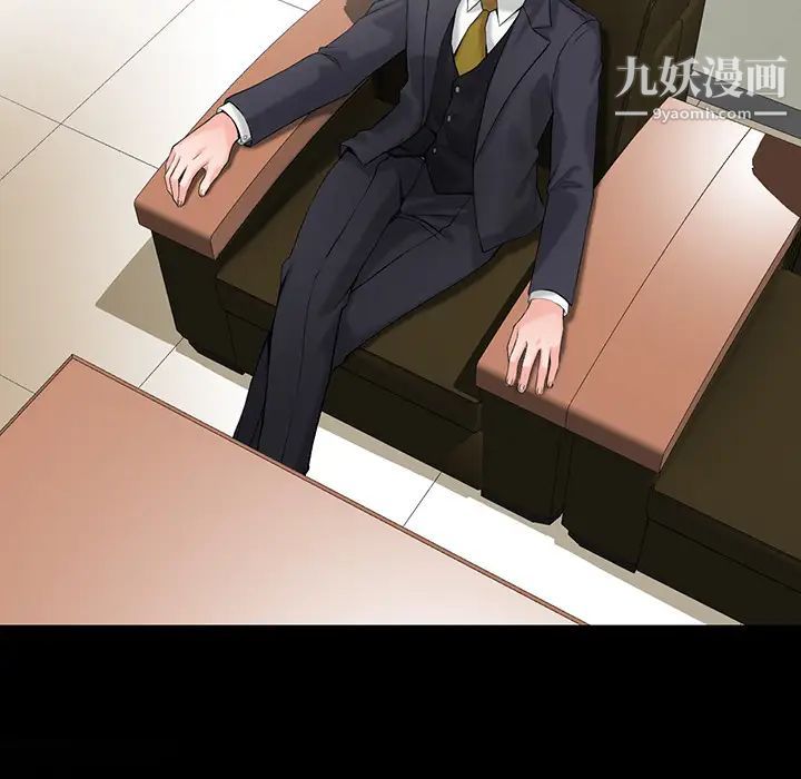 异乡人:意外桃花源第1话-大企业继承人,朱恆燮