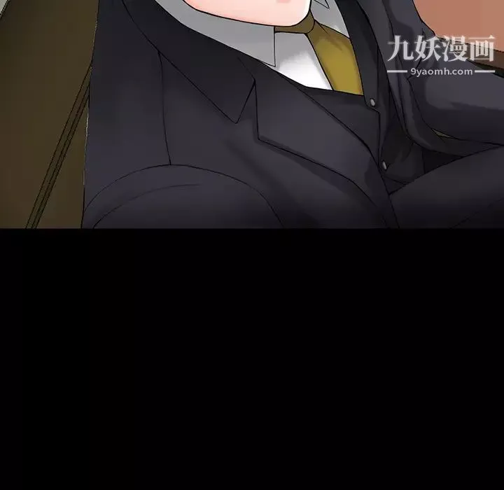 異鄉人:意外桃花源第1話-大企業繼承人，朱恆燮