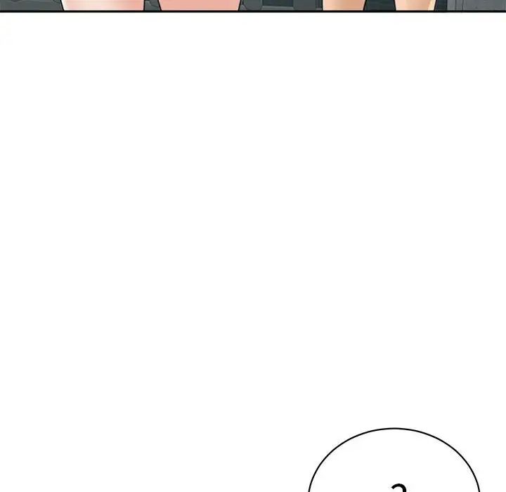 我的女儿就拜托你了第6话