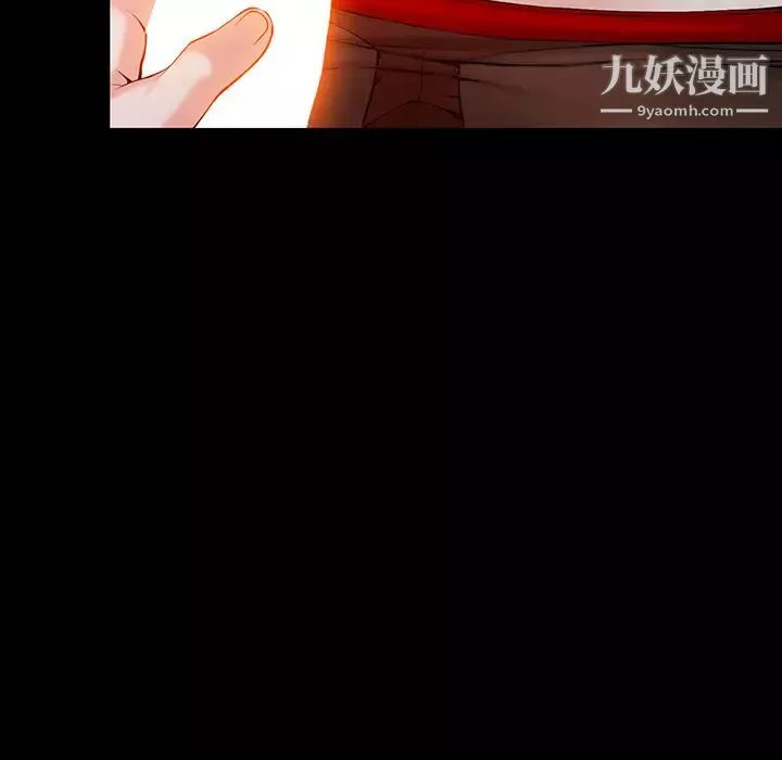 异乡人:意外桃花源-第1话-大企业继承人，朱恆燮 - 图片 62