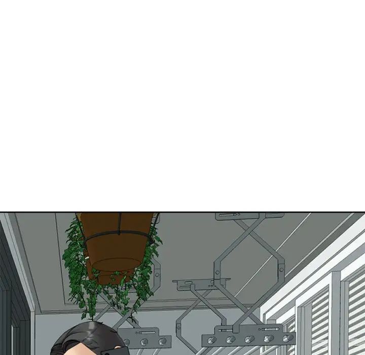 我的女儿就拜托你了第6话