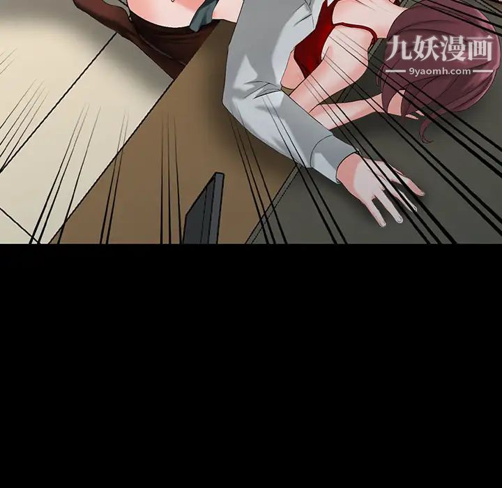 异乡人:意外桃花源第1话-大企业继承人,朱恆燮