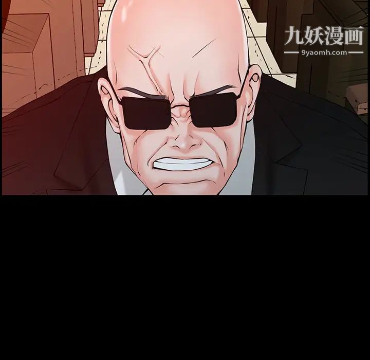 异乡人:意外桃花源第1话-大企业继承人，朱恆燮